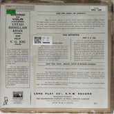 Ustad Bismillah Khan, Prof. V. G. Jog - Shehnai and Violin Jugalbandi (Vinyl)
